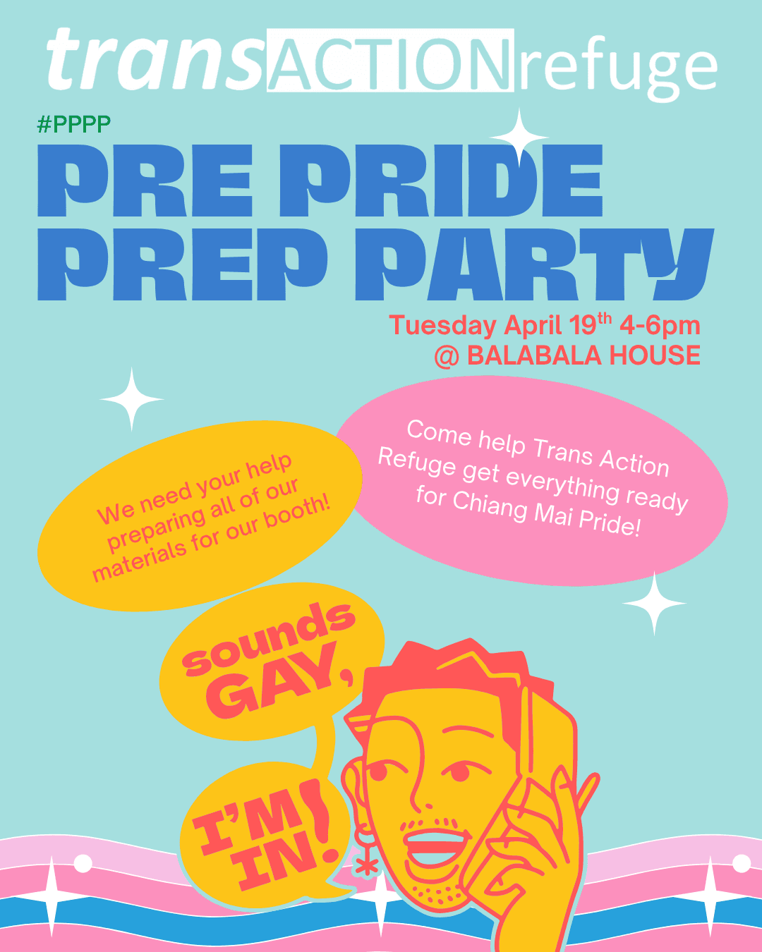 Pre-Pride Prep Party event